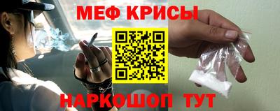 экстази Тара