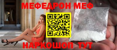амфетамин Среднеуральск