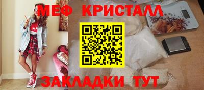 ALPHA-PVP Старая Купавна