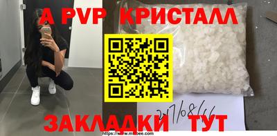 экстази Тара