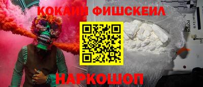 PSILOCYBIN Тверь