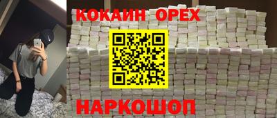 каннабис Татарск