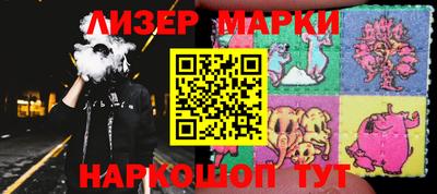экстази Тара