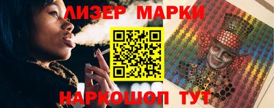 ALPHA-PVP Старая Купавна