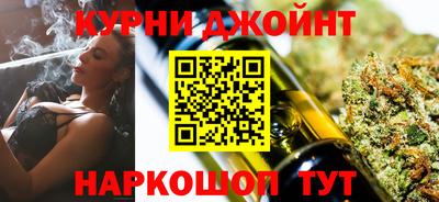 ALPHA-PVP Старая Купавна