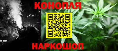 мяу мяу мука Ставрополь