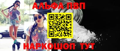 амфетамин Среднеуральск