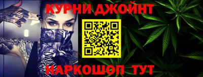 мяу мяу мука Ставрополь