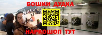 амфетамин Среднеуральск