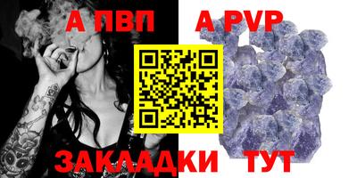 амфетамин Среднеуральск