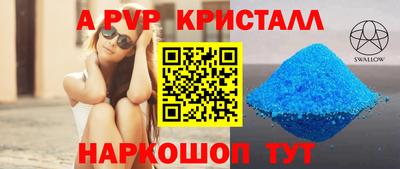 амфетамин Среднеуральск