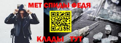 ALPHA-PVP Старая Купавна