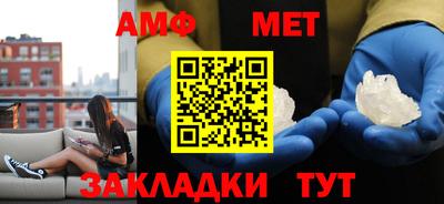 амфетамин Среднеуральск