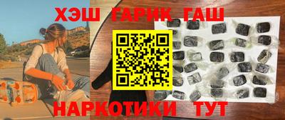 амфетамин Среднеуральск