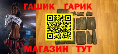 экстази Тара