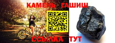 ALPHA-PVP Старая Купавна
