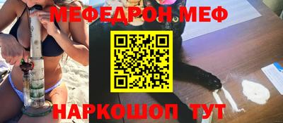 каннабис Татарск