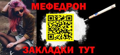 амфетамин Среднеуральск